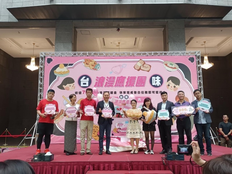 2023年08月09日-商業處-112年士林萬華專案-台味浪漫應援團活動相本