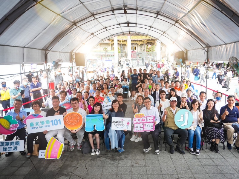 2024年05月04日-萬華街區-大口吃萬華美食祭X親子嘉年華網站相本