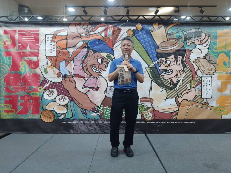 LINE_ALBUM_20240928 商圈嬉遊季台北場--『頂下雙拼龍山市集』活動啟動儀式_240930_1