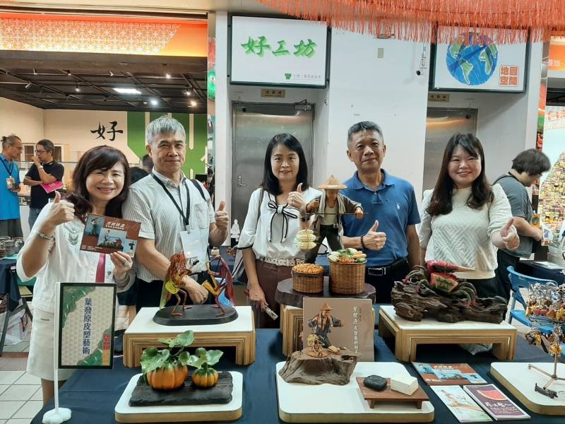 LINE_ALBUM_20240928 商圈嬉遊季台北場--『頂下雙拼龍山市集』活動啟動儀式_240930_3