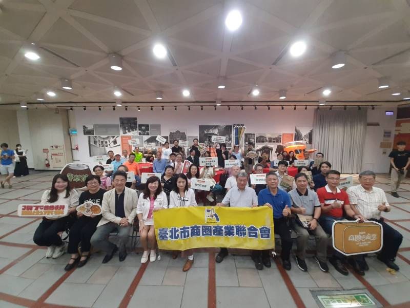 LINE_ALBUM_20240928 商圈嬉遊季台北場--『頂下雙拼龍山市集』活動啟動儀式_240930_6