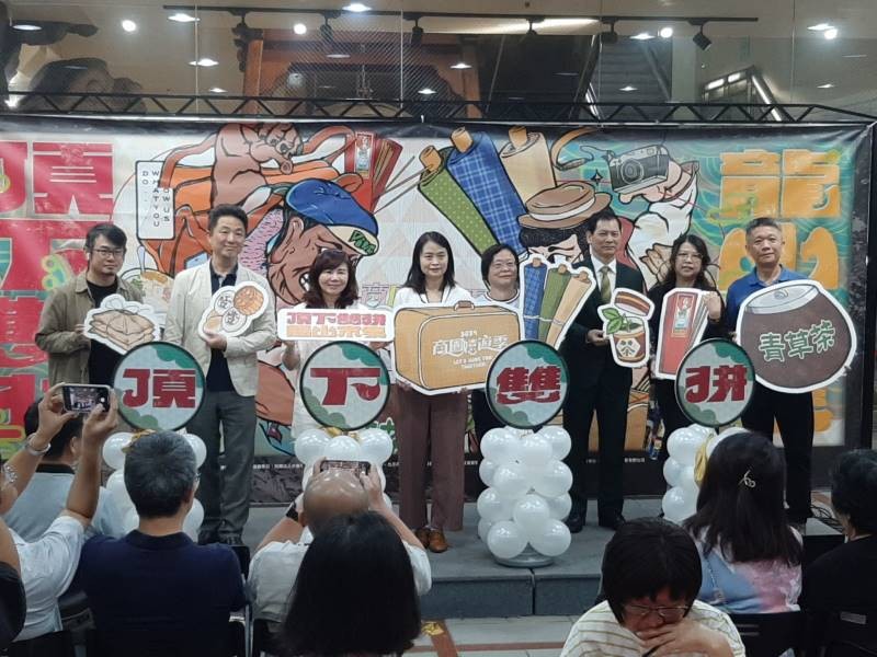 LINE_ALBUM_20240928 商圈嬉遊季台北場--『頂下雙拼龍山市集』活動啟動儀式_240930_8