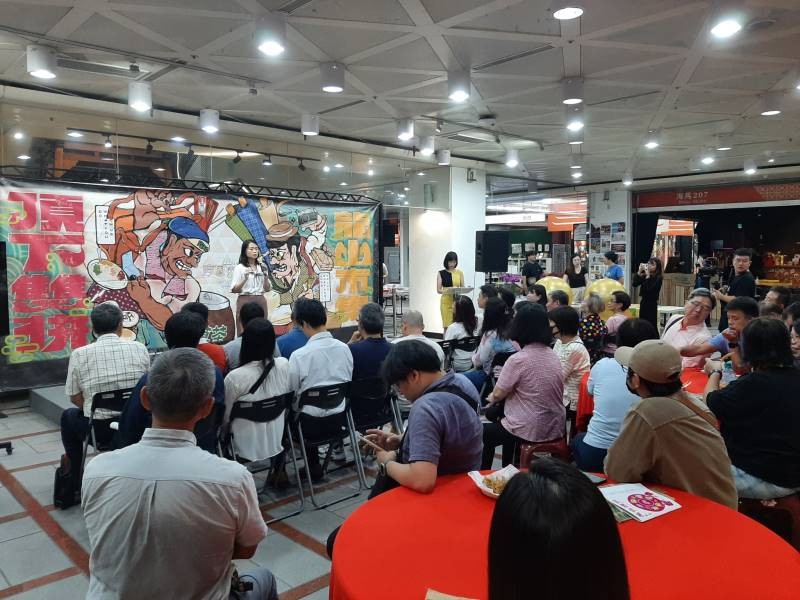 LINE_ALBUM_20240928 商圈嬉遊季台北場--『頂下雙拼龍山市集』活動啟動儀式_240930_9
