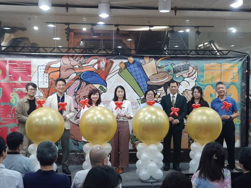 2024年09月28日 商圈嬉遊季台北場--『頂下雙拼龍山市集』活動啟動儀式相本