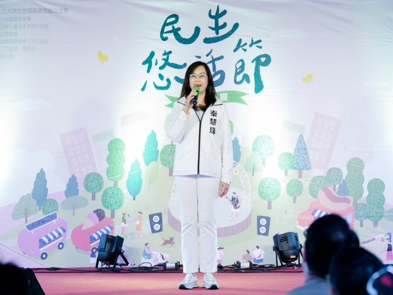 LINE_ALBUM_231021-大民生地區-2023民生●悠活節_231021_3