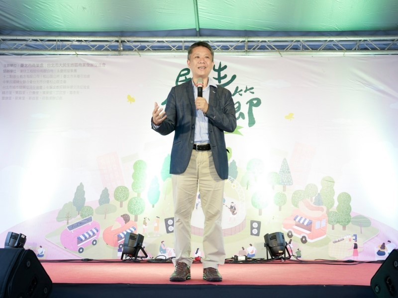LINE_ALBUM_231021-大民生地區-2023民生●悠活節_231021_5