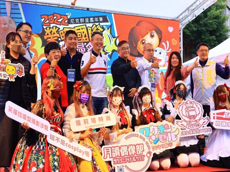 LINE_ALBUM_221013-榮町商圈-2022榮町國際動漫祭-親子商圈嘉年華_221017_1