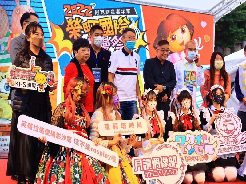 LINE_ALBUM_221013-榮町商圈-2022榮町國際動漫祭-親子商圈嘉年華_221017_4