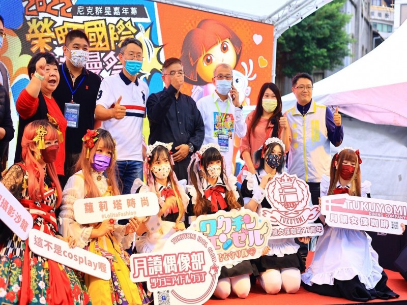 LINE_ALBUM_221013-榮町商圈-2022榮町國際動漫祭-親子商圈嘉年華_221017_5