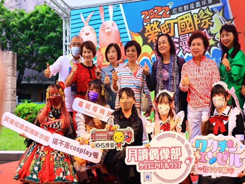 LINE_ALBUM_221013-榮町商圈-2022榮町國際動漫祭-親子商圈嘉年華_221017_6