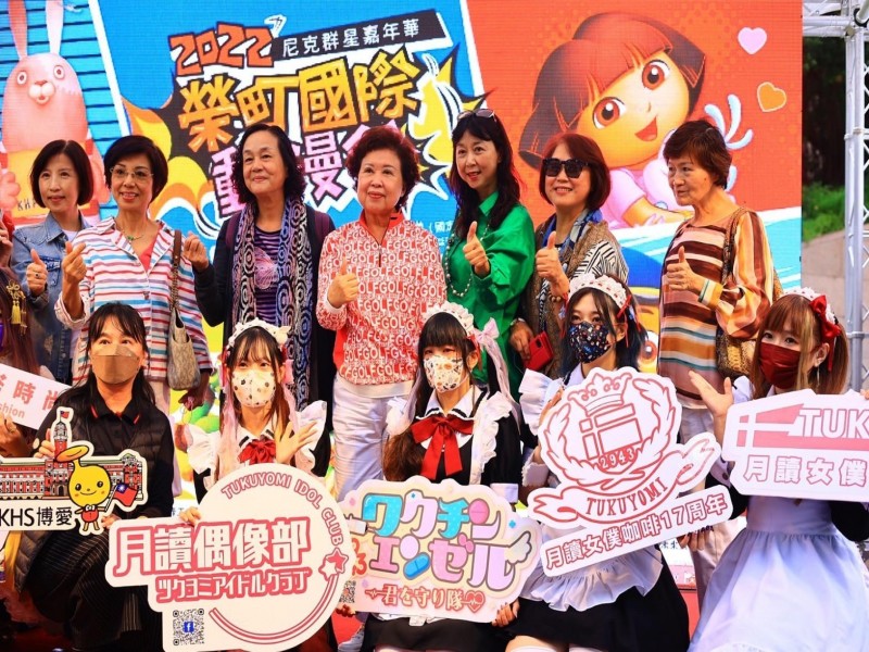 LINE_ALBUM_221013-榮町商圈-2022榮町國際動漫祭-親子商圈嘉年華_221017_7