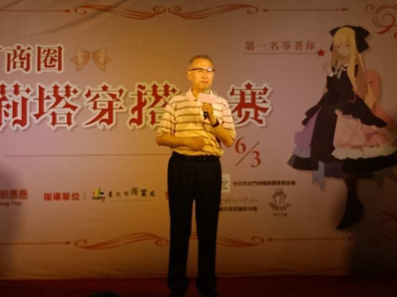 LINE_ALBUM_230603-榮町商圈-2023榮町商圈蘿莉搭穿搭大賽_230603_2
