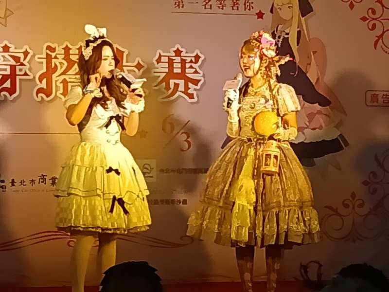 LINE_ALBUM_230603-榮町商圈-2023榮町商圈蘿莉搭穿搭大賽_230603_3