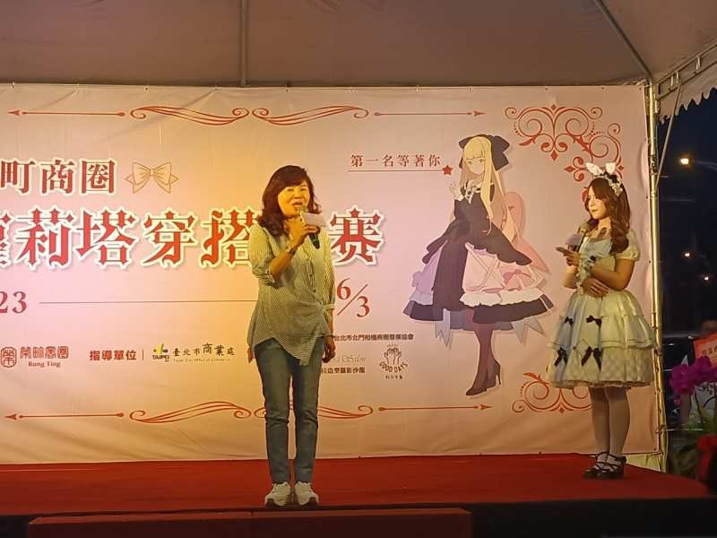 LINE_ALBUM_230603-榮町商圈-2023榮町商圈蘿莉搭穿搭大賽_230603_4