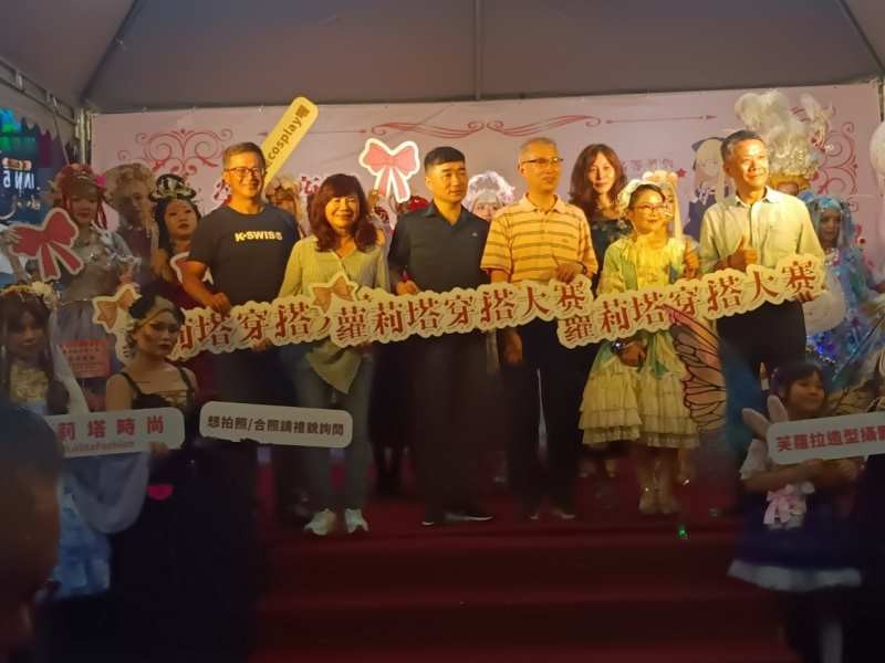 LINE_ALBUM_230603-榮町商圈-2023榮町商圈蘿莉搭穿搭大賽_230603_7
