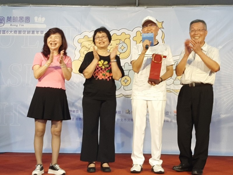 LINE_ALBUM_20240810 2024榮町商圈蘿莉搭時尚秀_240811_5