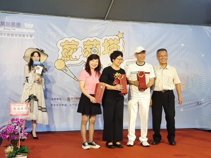 LINE_ALBUM_20240810 2024榮町商圈蘿莉搭時尚秀_240811_6
