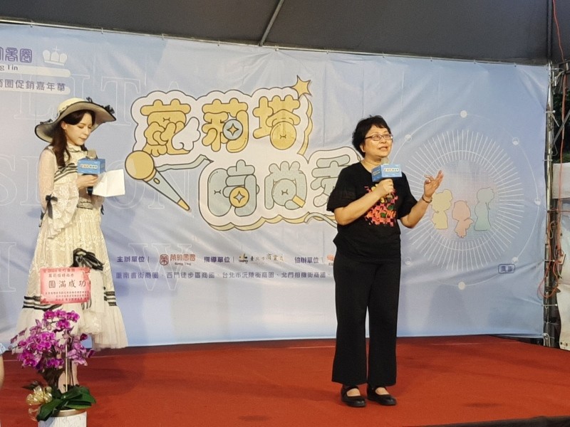 LINE_ALBUM_20240810 2024榮町商圈蘿莉搭時尚秀_240811_7