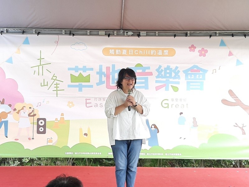 LINE_ALBUM_20240817【赤峰草地音樂會】開幕活動_240817_5