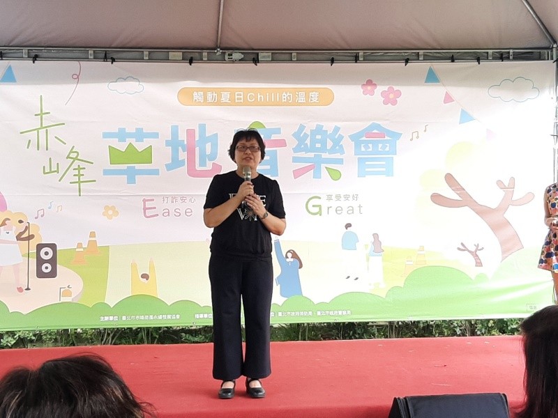 LINE_ALBUM_20240817【赤峰草地音樂會】開幕活動_240817_7