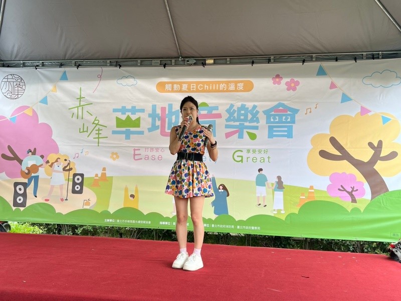 LINE_ALBUM_20240817【赤峰草地音樂會】開幕活動_240817_14