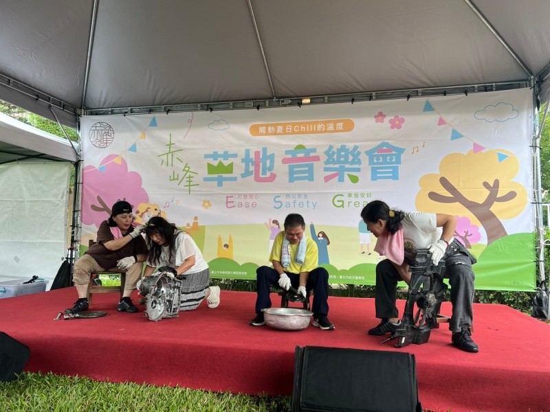 LINE_ALBUM_20240817【赤峰草地音樂會】開幕活動_240817_18