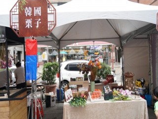 韓國林產物0609_180609_0002