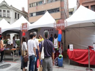 韓國林產物0609_180609_0005
