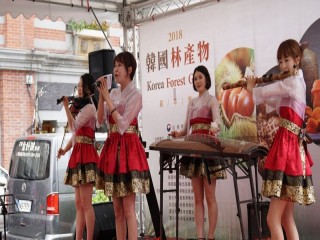 韓國林產物0609_180609_0012