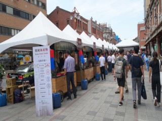 韓國林產物0609_180609_0016