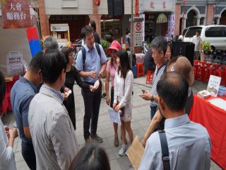 韓國林產物0609_180609_0018