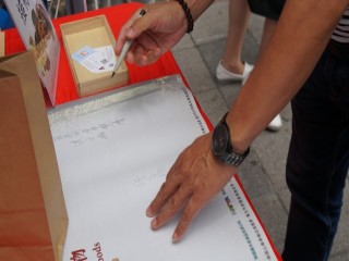 韓國林產物0609_180609_0019