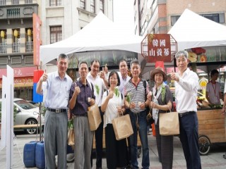 韓國林產物0609_180609_0023