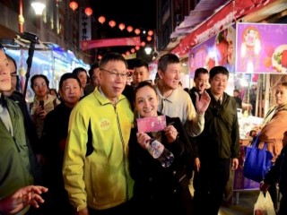 臺北市迪化年貨大街-市長走春踩點_190124_0003