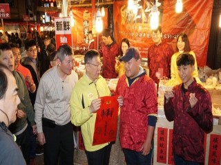 臺北市迪化年貨大街-市長走春踩點_190124_0009