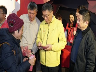 臺北市迪化年貨大街-市長走春踩點_190124_0012