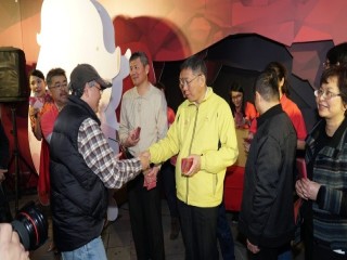 臺北市迪化年貨大街-市長走春踩點_190124_0015