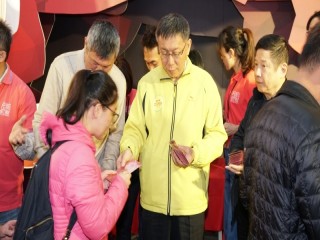 臺北市迪化年貨大街-市長走春踩點_190124_0021