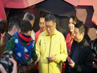 臺北市迪化年貨大街-市長走春踩點_190124_0028