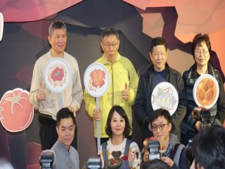 臺北市迪化年貨大街-市長走春踩點_190124_0049