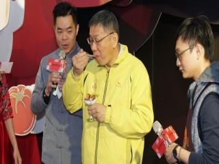 臺北市迪化年貨大街-市長走春踩點_190124_0053