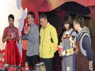 臺北市迪化年貨大街-市長走春踩點_190124_0061