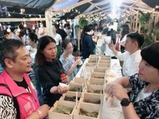 本草派對-SUMMER EDITION』_190707_0002