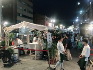 本草派對-SUMMER EDITION』_190707_0006