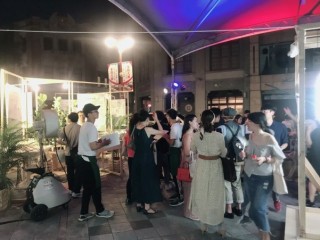 本草派對-SUMMER EDITION』_190707_0007