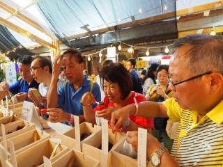 本草派對-SUMMER EDITION』_190707_0018