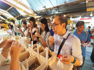 本草派對-SUMMER EDITION』_190707_0022
