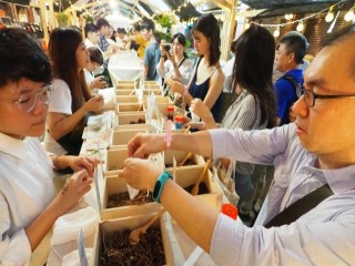 本草派對-SUMMER EDITION』_190707_0023