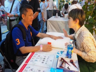 本草派對-SUMMER EDITION』_190707_0037