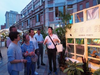 本草派對-SUMMER EDITION』_190707_0038